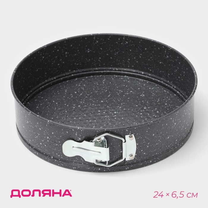 Форма Доляна для выпечки Элин «Мрамор», 24×6,5 см, съёмное дно, антипригарное покрытие, цвет серый Форма Доляна для выпечки Элин «Мрамор», 24×6,5 см, съёмное дно, антипригарное покрытие, цвет серый