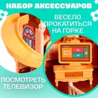 Кукольный домик &laquo;Мой милый дом&raquo;, с куклами 2 шт., 388 деталей, с аксессуарами