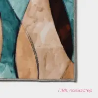 Коврики для ванной и туалета Доляна &laquo;Воля&raquo;, 2 шт., 50&times;80 см, 50&times;40 см, форма МИКС