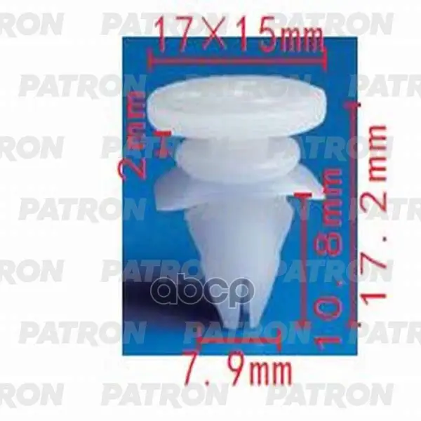клипса пластмассовая PATRON арт. P37-0956