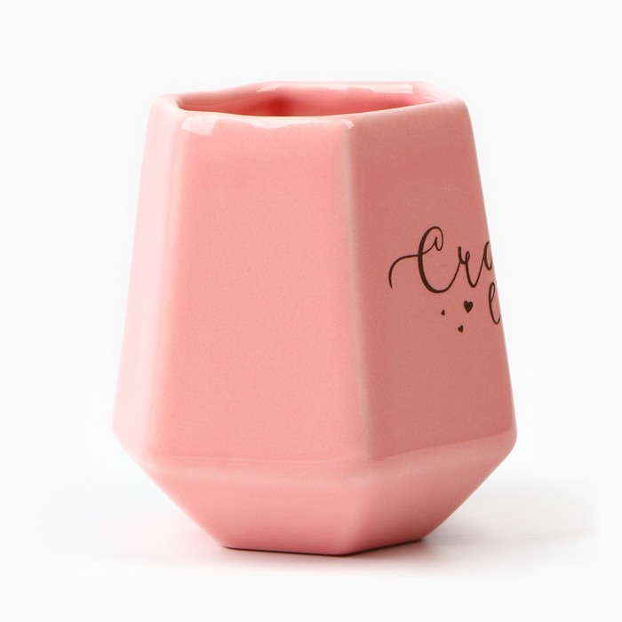 Кружка керамическая Дорого внимание «Счастье есть», 300 мл Кружка керамическая Дорого внимание «Счастье есть», 300 мл