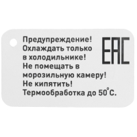 Прорезыватель охлаждающий с водой «Уточка», цвет МИКС, КНОПА