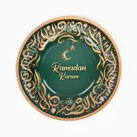 Тарелка одноразовая бумажная &laquo;Ramadan Kareem&raquo;, зелёная, 18 см
