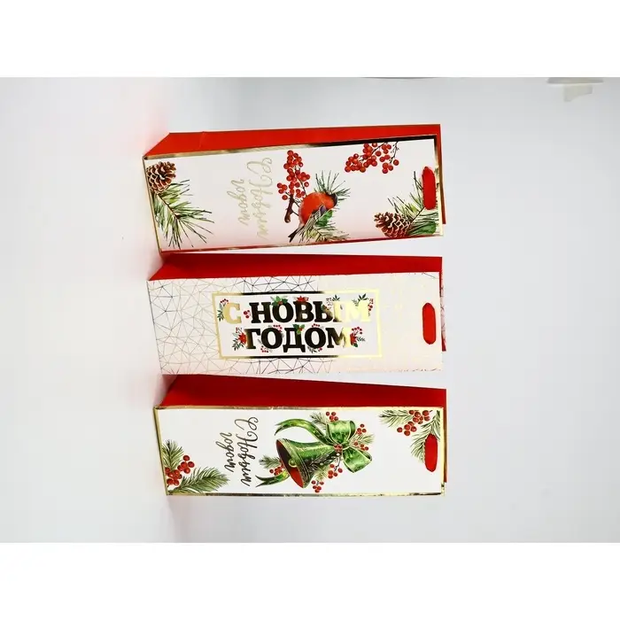 Набор пакетов под бутылку «С Новым годом» Набор пакетов под бутылку «С Новым годом»