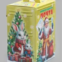 Коробка подарочная прямоугольная &laquo;Новогодняя почта&raquo;, 18&times;12&times;8 см, с письмом от Дедушки Мороза