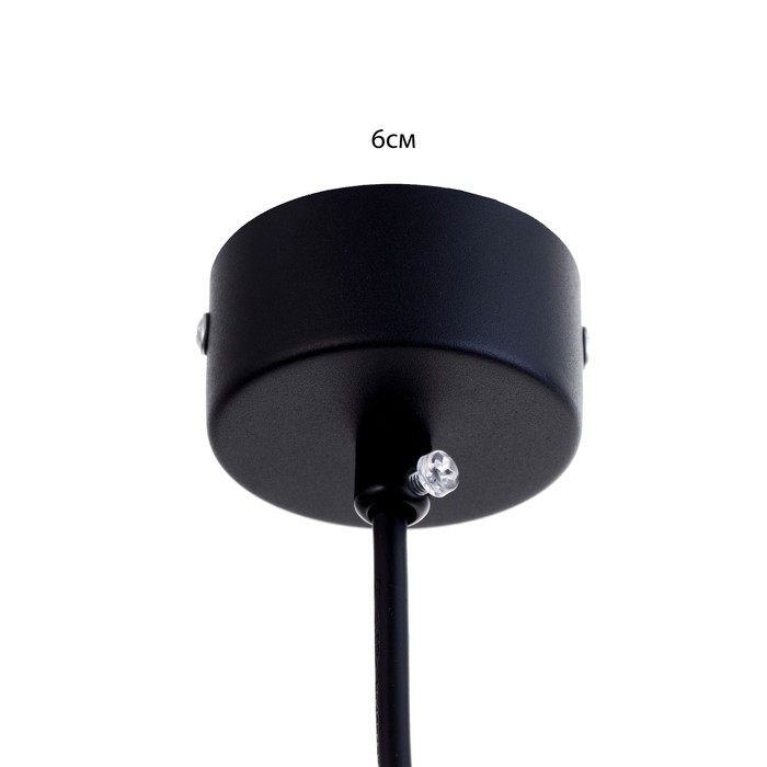 Светильник подвесной Светильник подвесной "Кларнета" GU10 35Вт черный 7х7х25,5-125,5см