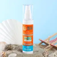 Солнцезащитный крем для лица и тела Floresan beauty sun &laquo;Максимальная защита&raquo; SPF 80, 75 мл