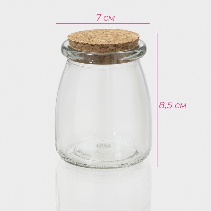 Банка стеклянная для хранения сыпучих продуктов Доляна «Парфе», 200 мл, 7×8,5 см, с пробковой крышкой