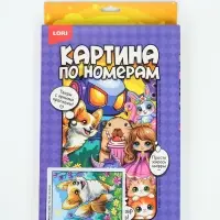 Картина по номерам &laquo;Малыш корги&raquo;, 20&times;30 см