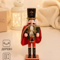Фигурка декоративная &laquo;Щелкунчик.Барабанщик в мантии&raquo;, 6.5&times;6.5&times;25.5 см