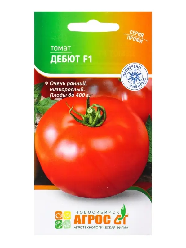 Семена Томат, &laquo;Дебют&raquo;, F1, 10 шт., Seminis, &laquo;Агрос&raquo;