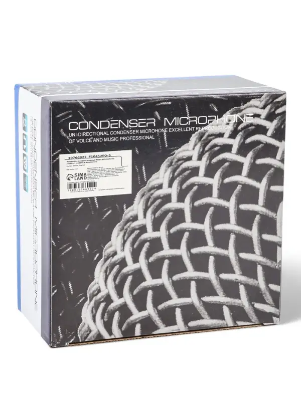 Микрофон конденсаторный Music Life LGT240: стойка + кабель в комплекте