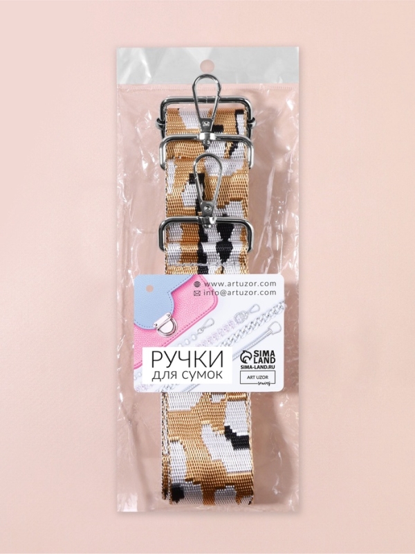 Ручка для сумки стропа с караб-ми 140±1*3,8см орнамент леопард бежевый/серебряный АУ Ручка для сумки стропа с караб-ми 140±1*3,8см орнамент леопард бежевый/серебряный АУ