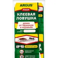 Клеевая ловушка ARGUS PROF от тараканов и муравьев, 1 шт.