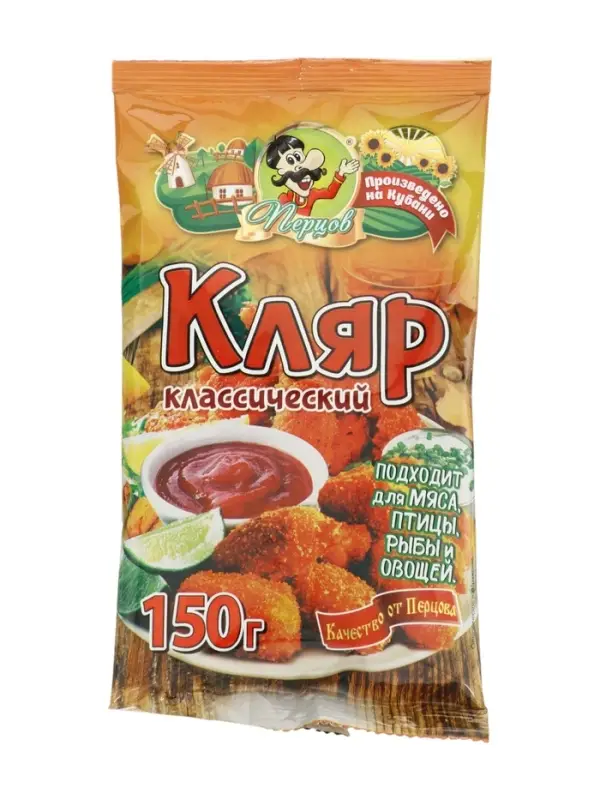 КЛЯР Классический 150гр. *15шт.