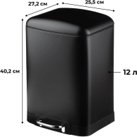Ведро мусорное с педалью и доводчиком Luscan 12л,черное,прямоуг,металл