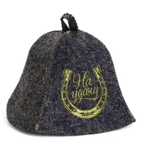 Набор для бани шапка+коврик "На удачу", темный