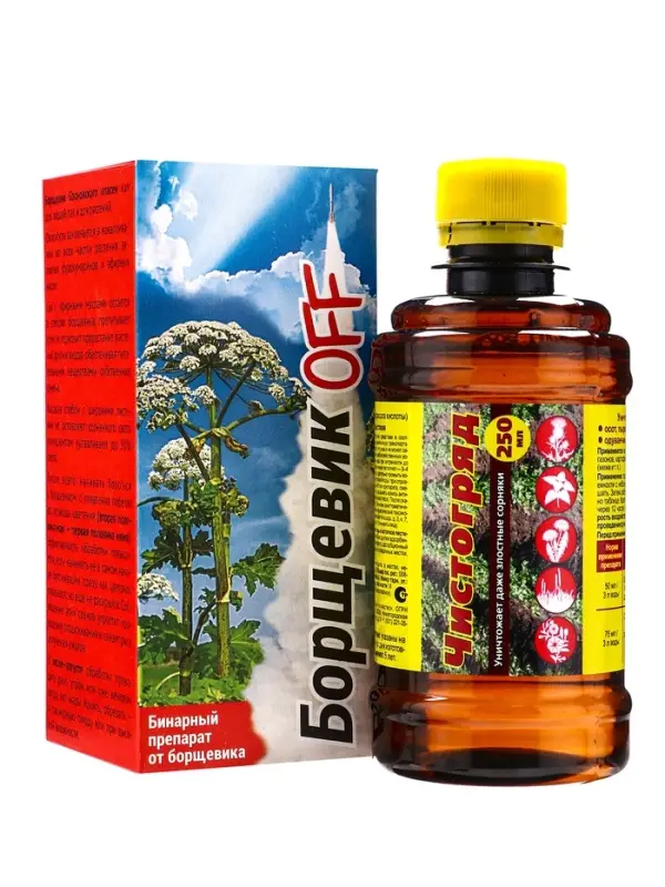 Средство от сорняков &laquo;Борщевик OFF&raquo;, 250 мл, 2 ампулы по 1.8 г, &laquo;Линтур - Ваше Хозяйство&raquo;