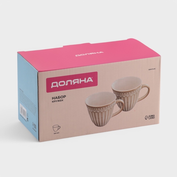 Набор кружек 2 шт Доляна  Набор кружек 2 шт Доляна "Винтаж" 350 мл,12х9х10 см, цвет бежевый