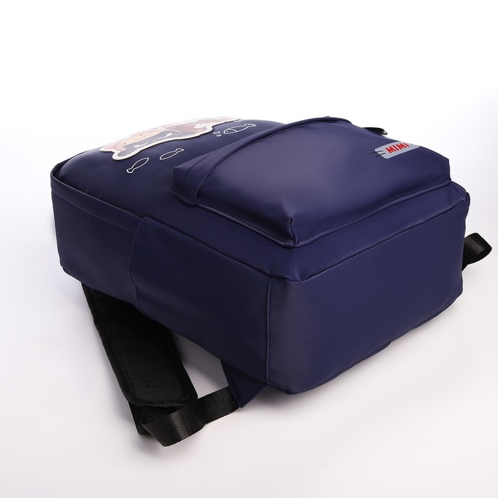 Рюкзак школьный из текстиля на молнии, водонепроницаемый, 4 кармана, цвет синий Рюкзак школьный из текстиля на молнии, водонепроницаемый, 4 кармана, цвет синий