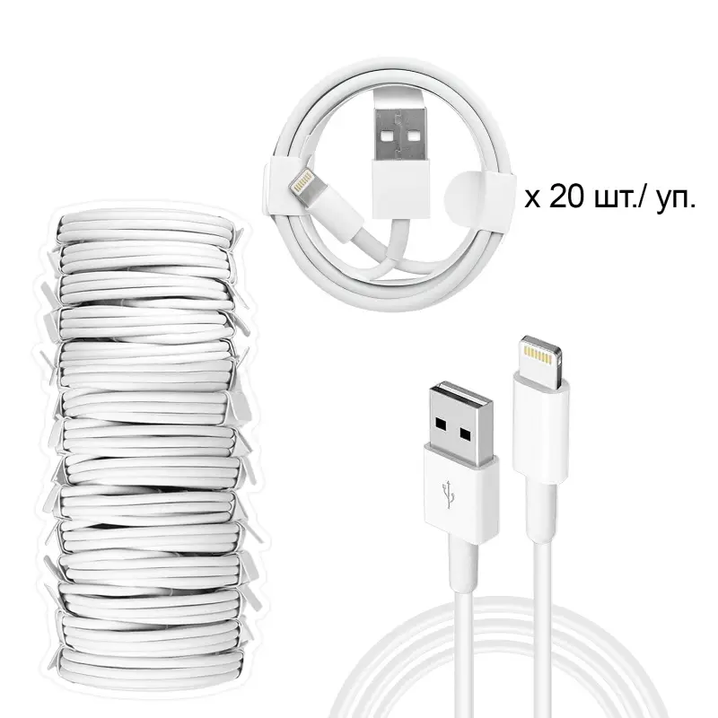 Кабель USB Lightning 1m SP (упаковка 20 штук)