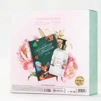 Подарочный набор «Любимому учителю», крем для рук 300 мл, ежедневник, А5, 80 листов, Чистое счастье