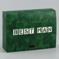 Коробка подарочная, упаковка, «Best man», 16.5 х 12 х 5 см, БЕЗ ЛЕНТЫ
