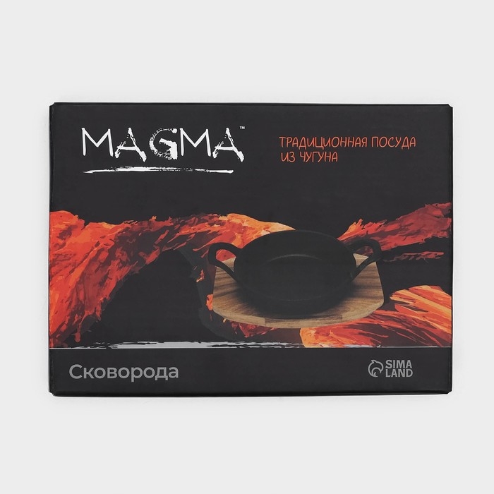 Сковорода чугунная Magma «Далат», 16,5×12,5×3,2 см, индукция, цвет чёрный Сковорода чугунная Magma «Далат», 16,5×12,5×3,2 см, индукция, цвет чёрный
