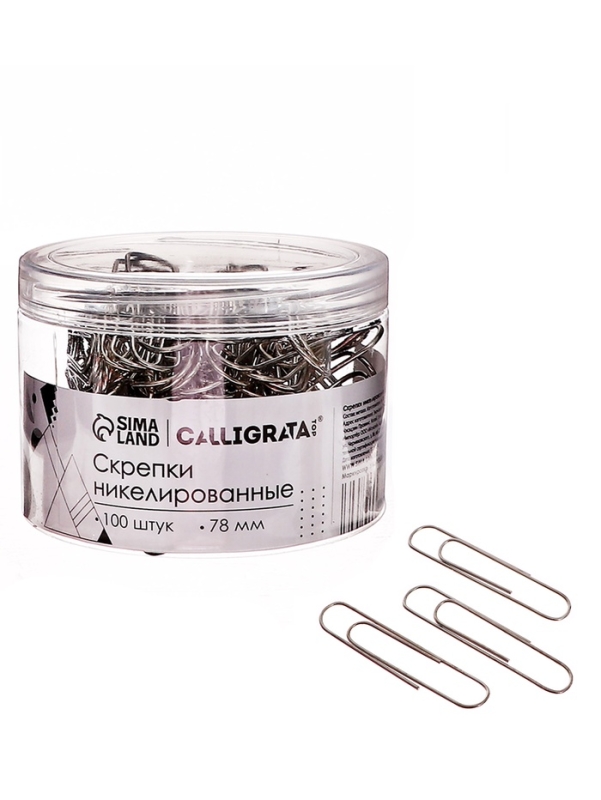 Скрепки 78мм никелированные в пластиковой тубе 100 штук Скрепки 78мм никелированные в пластиковой тубе 100 штук