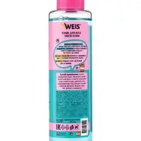 Тоник для лица WEIS, для всех типов кожи, 250 мл