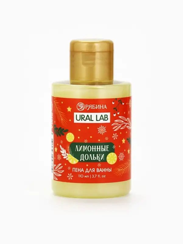 Пена для ванны, аромат лимонной дольки, 100 мл, URAL LAB