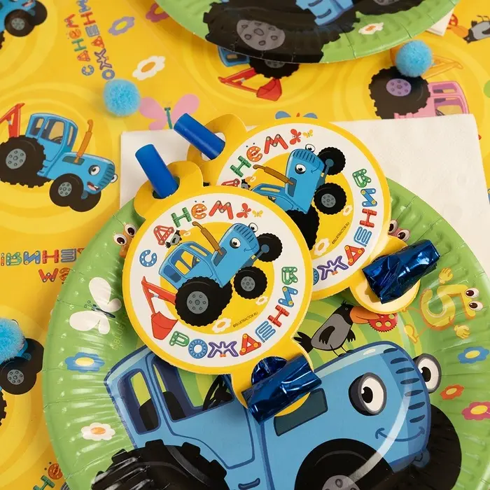 Карнавальные язычки гудки "Синий трактор" С Днем Рождения! "11 см, 6 шт.