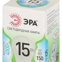 Лампа светодиодная LED 15 Вт 1500Лм 4000К шар нейтральный E27 220-240В LED P45-15W-840-E27 Green Line