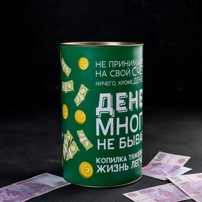 Копилка XXL «Денег много не бывает», 20 х 12,5 см Копилка XXL «Денег много не бывает», 20 х 12,5 см
