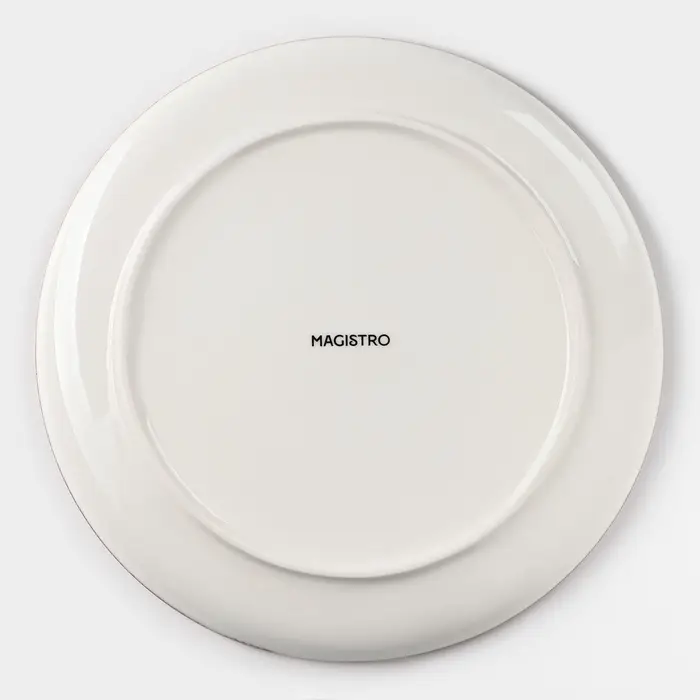 Тарелка Magistro &laquo;Церера&raquo;, d=20.3 см, фарфор, белая
