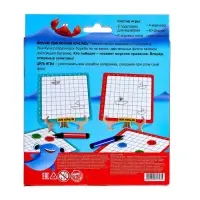 Настольная игра &laquo;Морской бой. &laquo;Тёмная история&raquo;, стратегия, 2 игрока, 6+