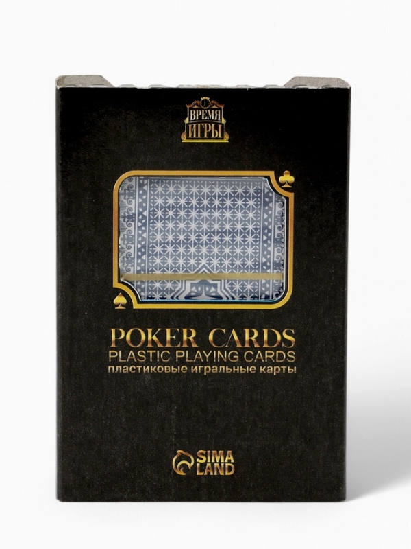 Карты игральные пластиковые 54 шт  Карты игральные пластиковые 54 шт "Время игры", покер, 9,5 х 6,5 см, синяя рубашка