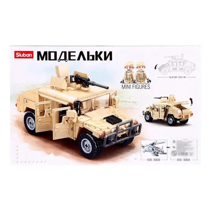 Конструктор Модельки Sluban &laquo;Боевой джип&raquo;, 265 деталей