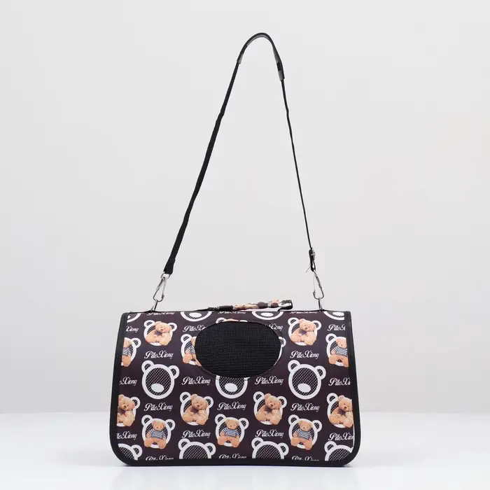 Сумка - переноска &laquo;Бурые медведи&raquo;, размер S, 37.5&times;17&times;22 см, каркасная, коричневая