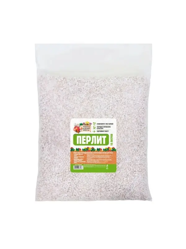 Перлит &laquo;Рецепты Дедушки Никиты&raquo; марка М100 10 л.