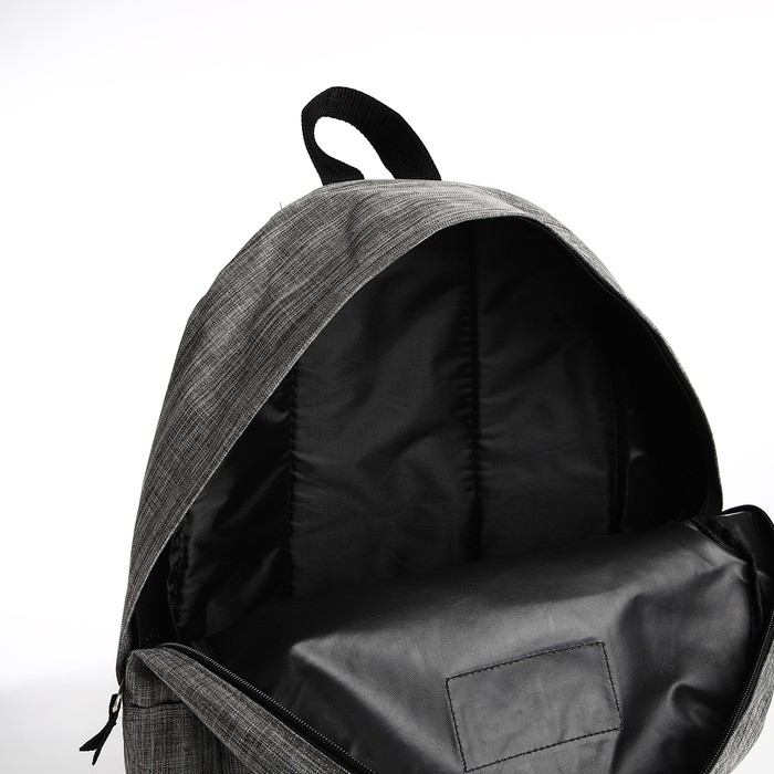 Рюкзак школьный из текстиля на молнии, наружный карман, цвет серый Рюкзак школьный из текстиля на молнии, наружный карман, цвет серый