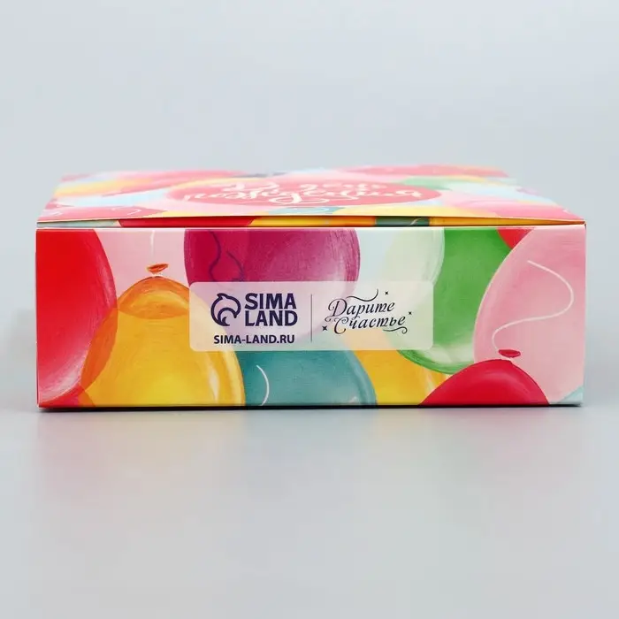 Коробка подарочная складная, упаковка, «С Днем Рождения», 21 х 15 х 5 см Коробка подарочная складная, упаковка, «С Днем Рождения», 21 х 15 х 5 см