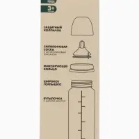 Бутылочка для кормления M&B, ШГ &Oslash;50 мм, +3мес., 260 мл.