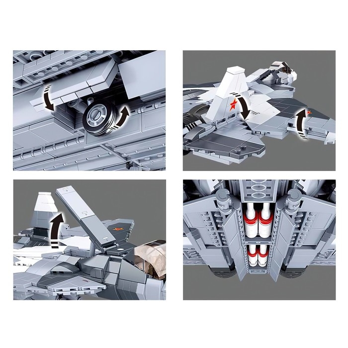 Конструктор «Модельки. Сверхзвуковой истребитель», 893 детали Конструктор «Модельки. Сверхзвуковой истребитель», 893 детали