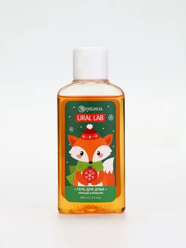Гель для душа новогодний, аромат: пряный апельсин, 100 мл, Ural Lab