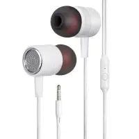 Наушники ISA E015 с микрофоном белые