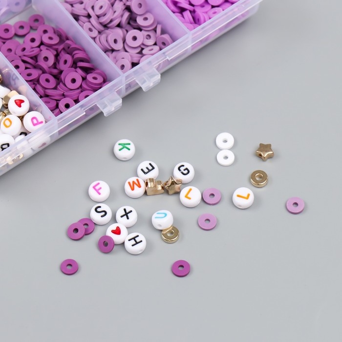 Бусины в шкатулке Бусины в шкатулке "Фиолетовые" нить 0,8 мм 5 м 12х8,4х2,2 см