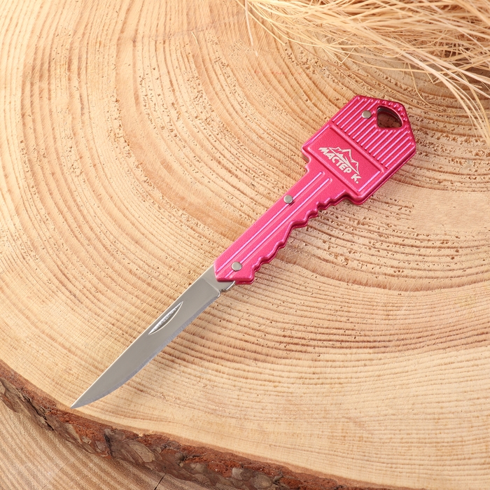 Нож складной Нож складной "Ключ" 11,7см, клинок 47мм/1,8мм, брелок, микс