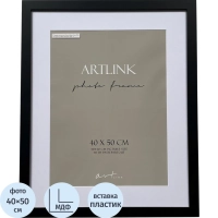 Фоторамка с паспарту Ellis Black MDF 40x50/76854