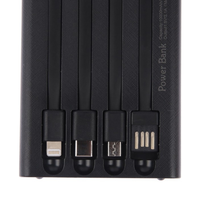 Внешний аккумулятор 485, 10000 мАч, кабели Type-C/Lightning/MicroUSB, фонарь, чёрный Внешний аккумулятор 485, 10000 мАч, кабели Type-C/Lightning/MicroUSB, фонарь, чёрный